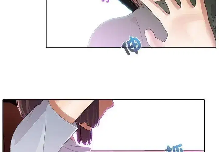 第15話