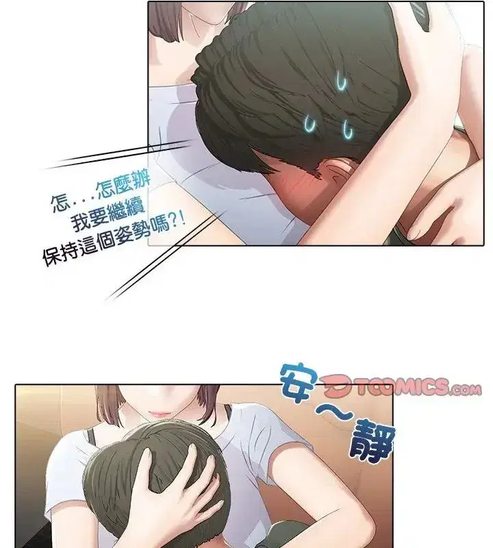 第16話