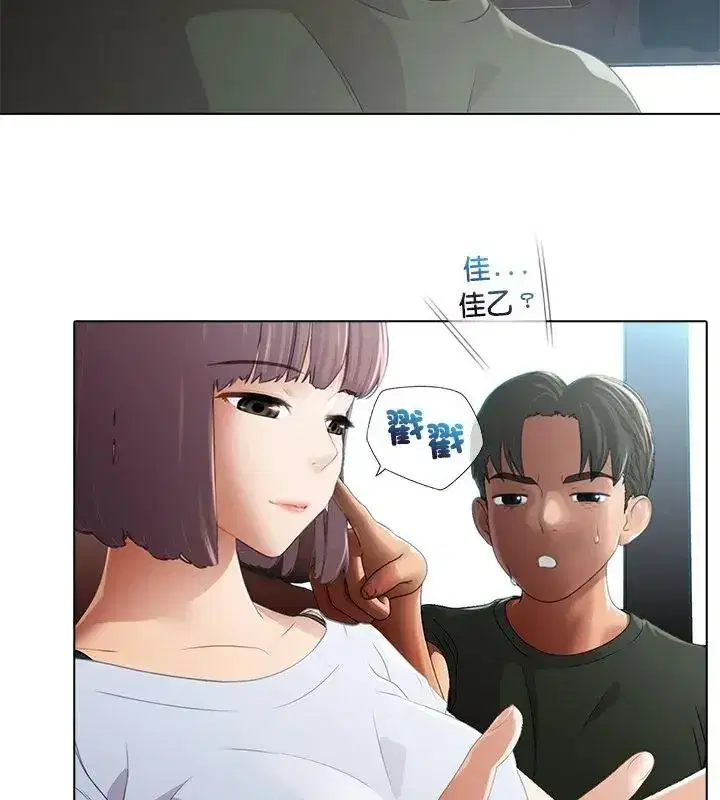 第16話