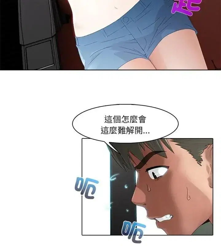第16話