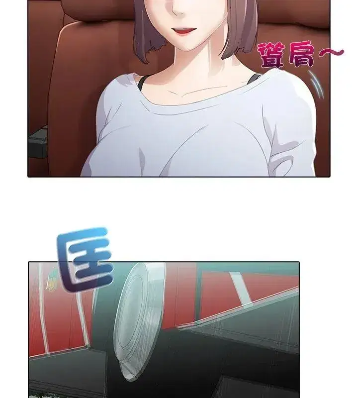 第16話