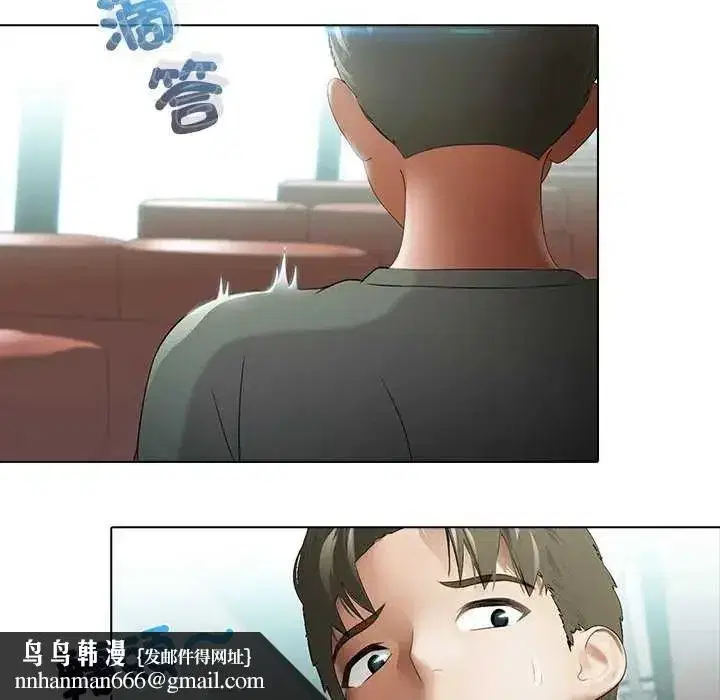 第17話