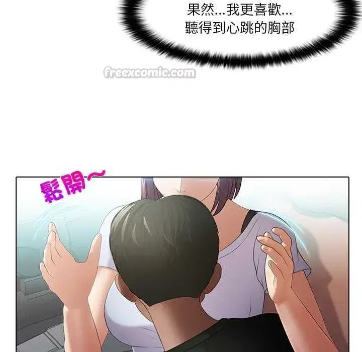 第17話