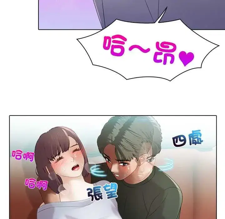 第18話