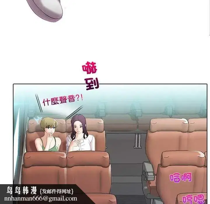 第18話