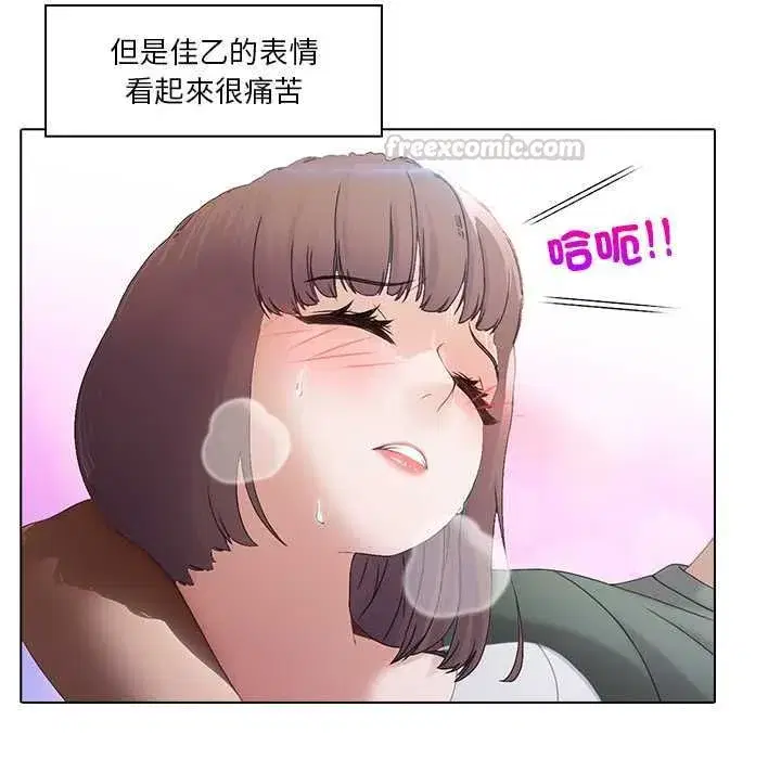 第18話