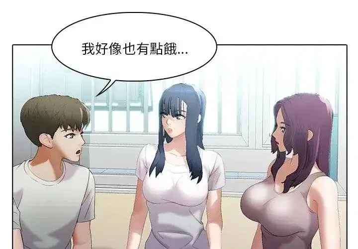第19話