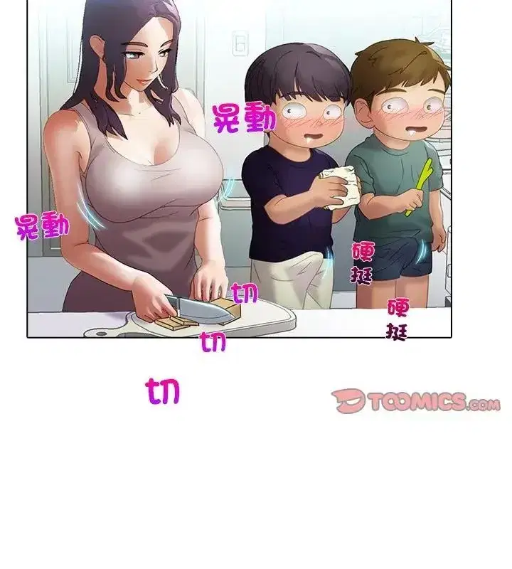 第19話