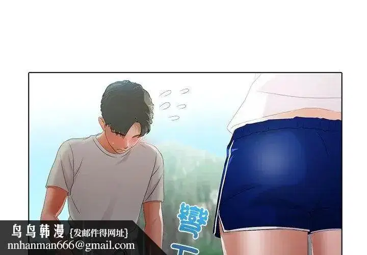 第19話