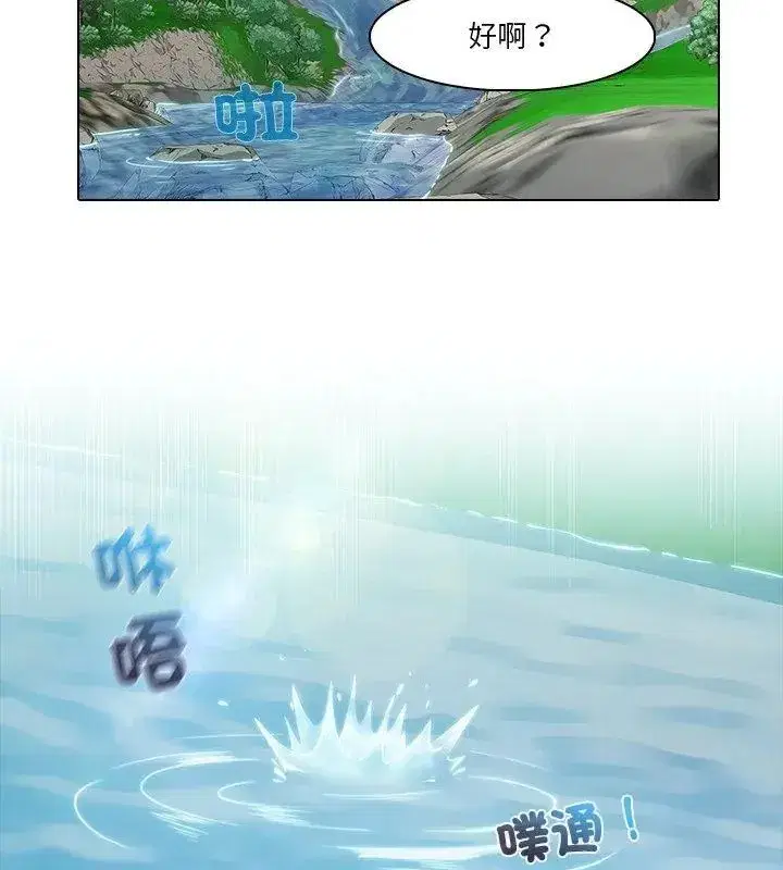 第19話