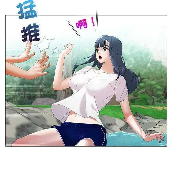 第20話