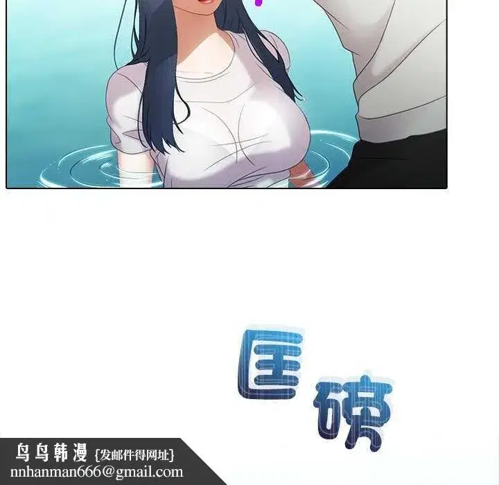 第20話