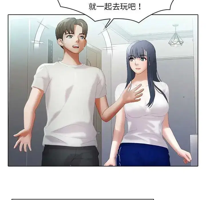 第21話