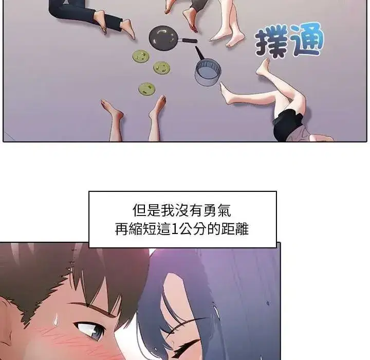第22話