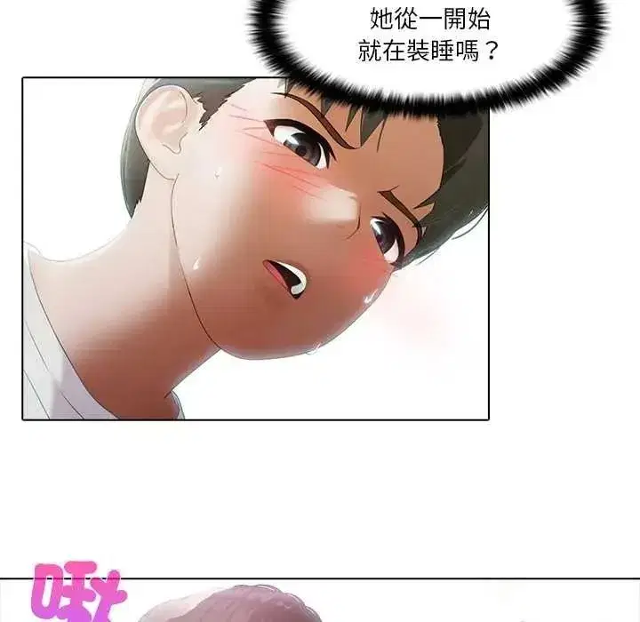 第22話