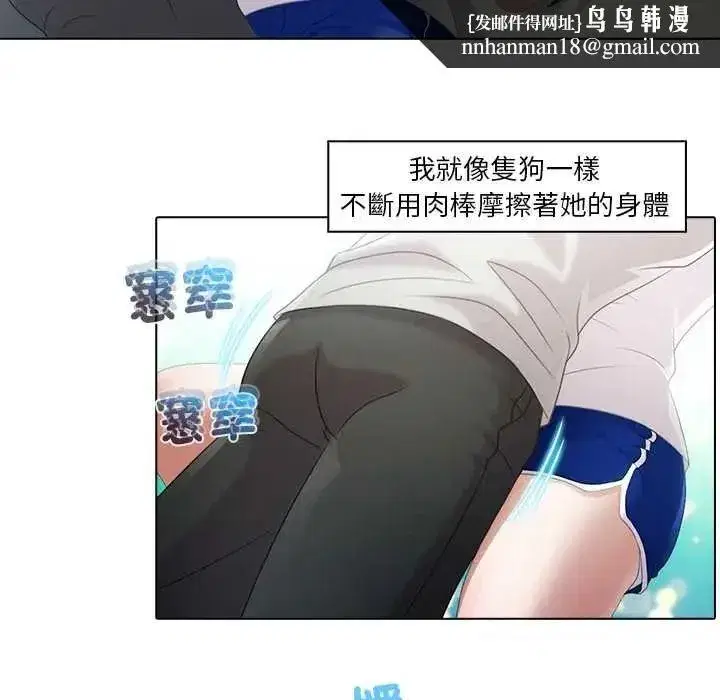 第22話