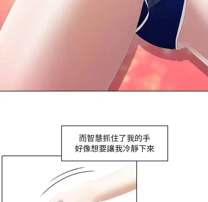 第22話