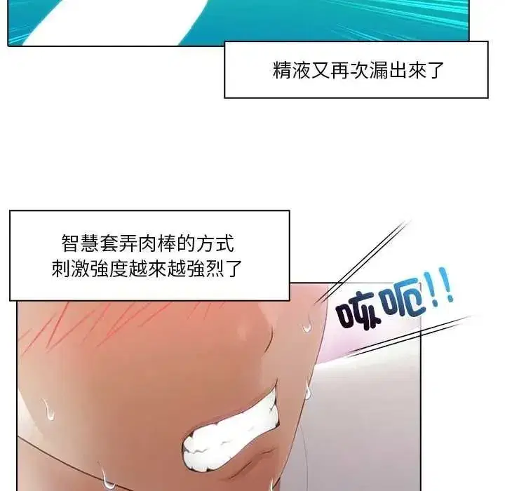 第22話