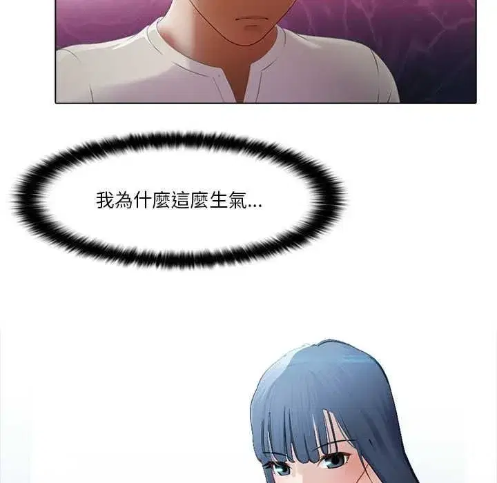 第23話