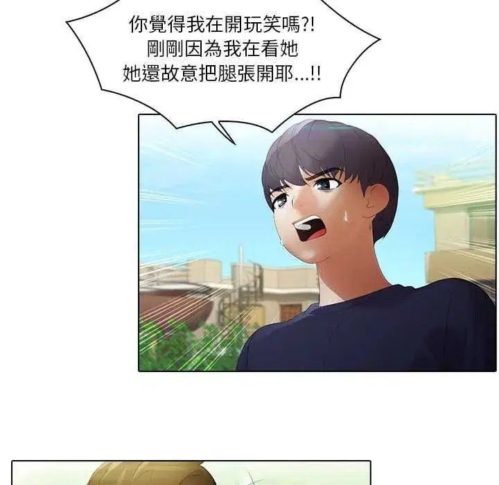 第23話