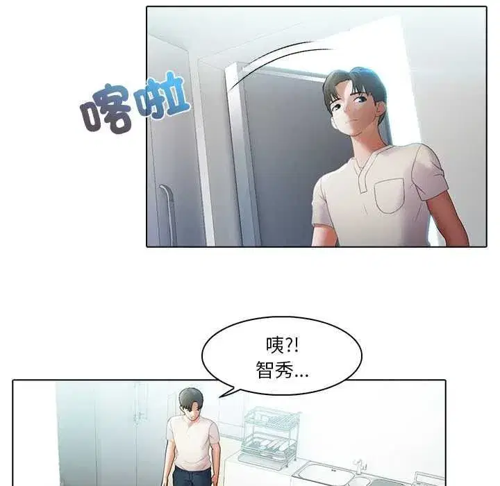 第23話