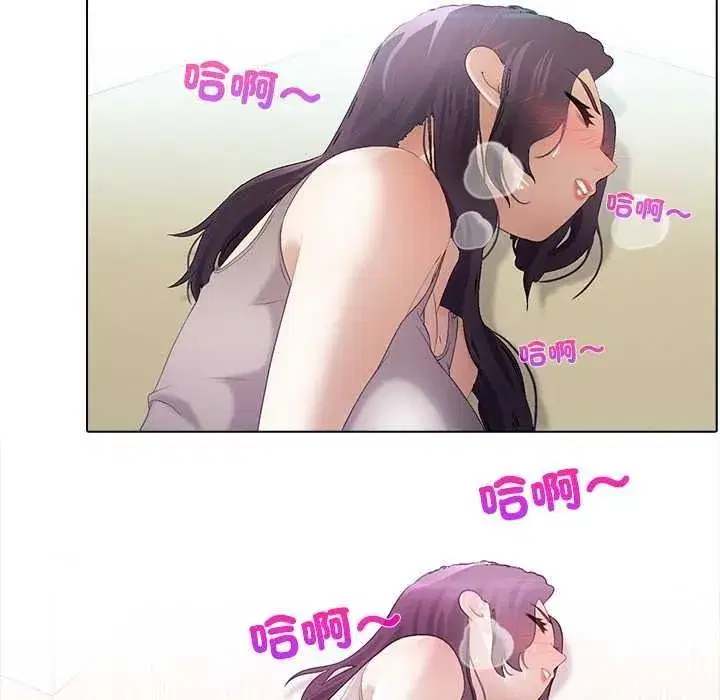 第23話