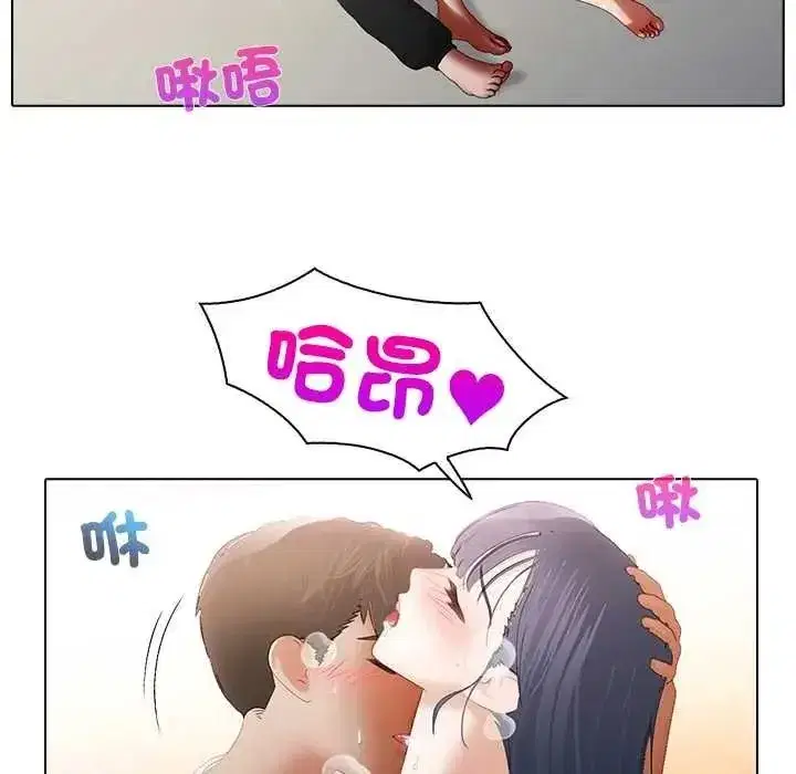 第23話