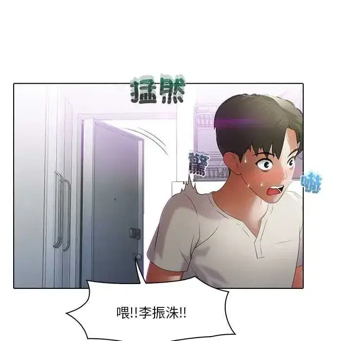 第25話