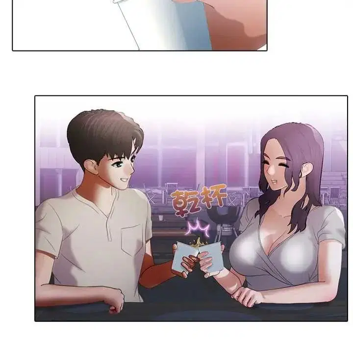 第26話