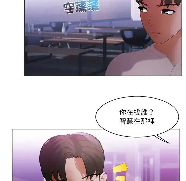 第27話