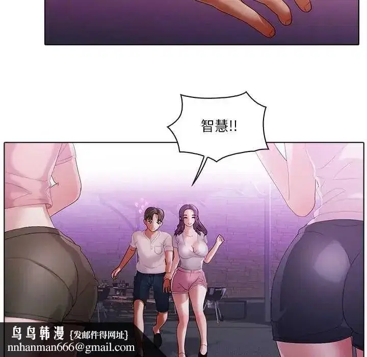 第27話