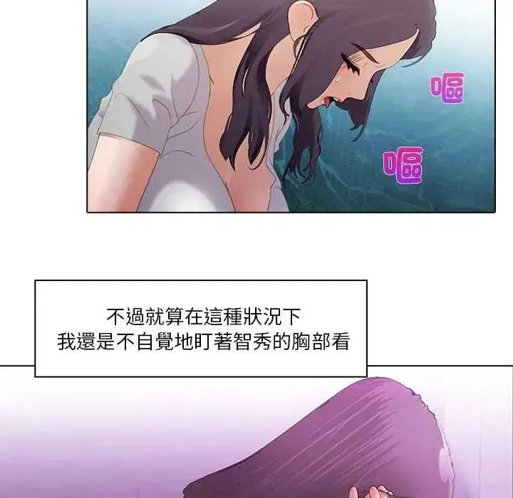 第27話