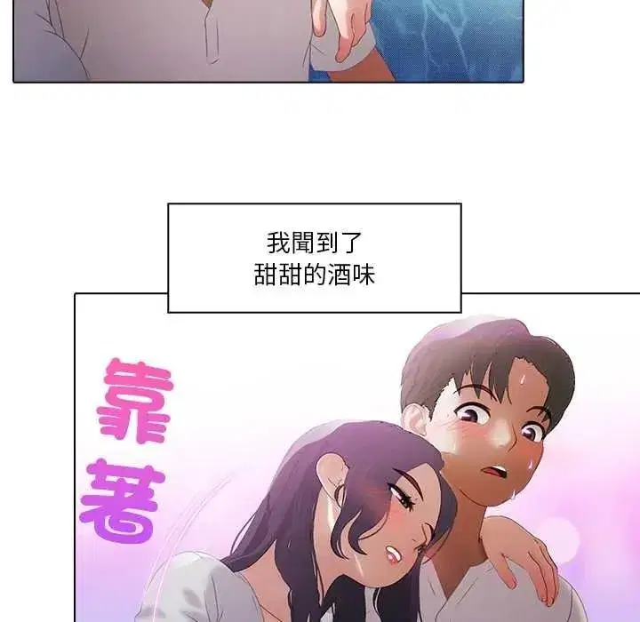 第27話