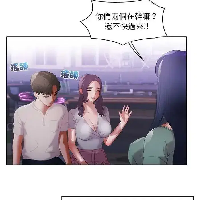 第27話