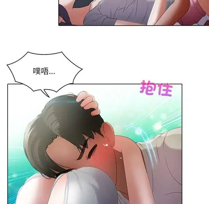 第28話
