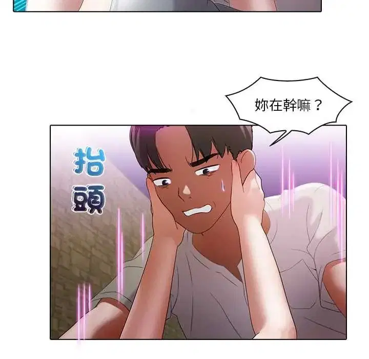 第28話