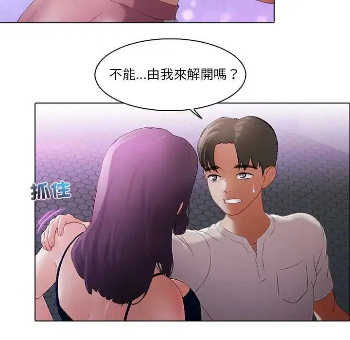 第28話