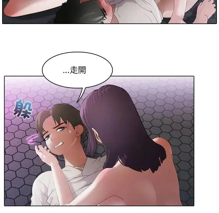 第30話
