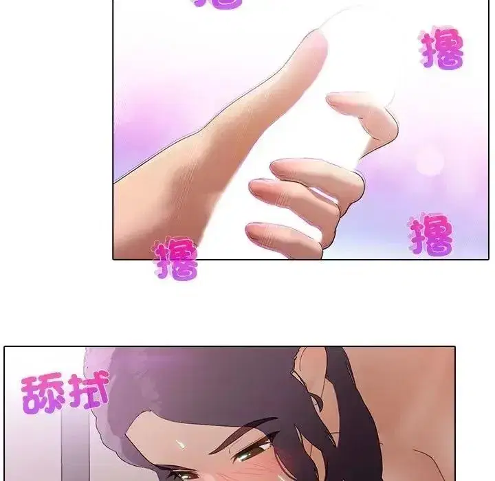 第31話