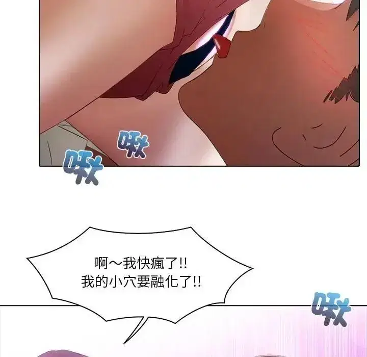第31話
