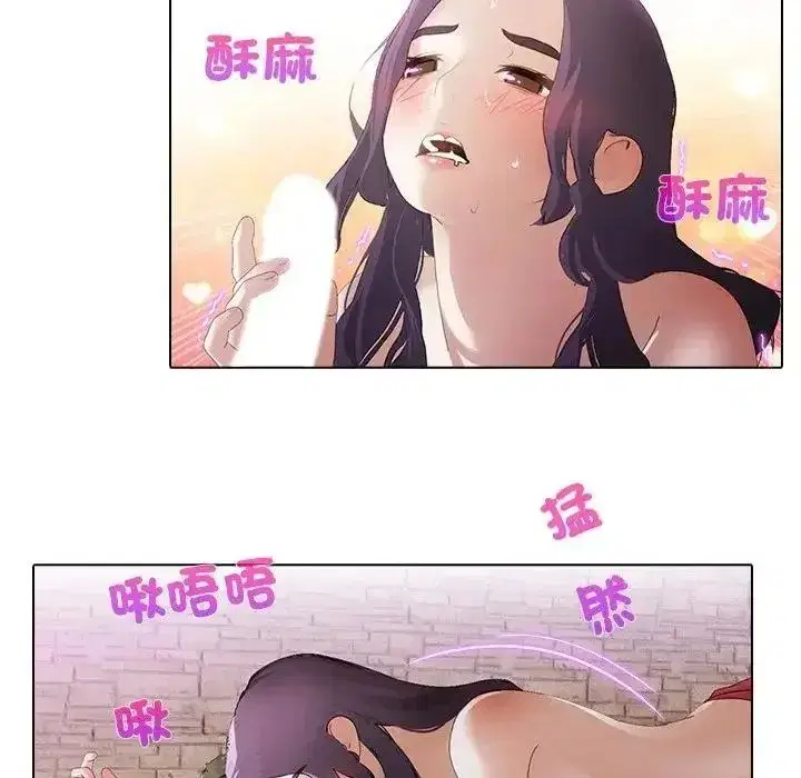 第31話