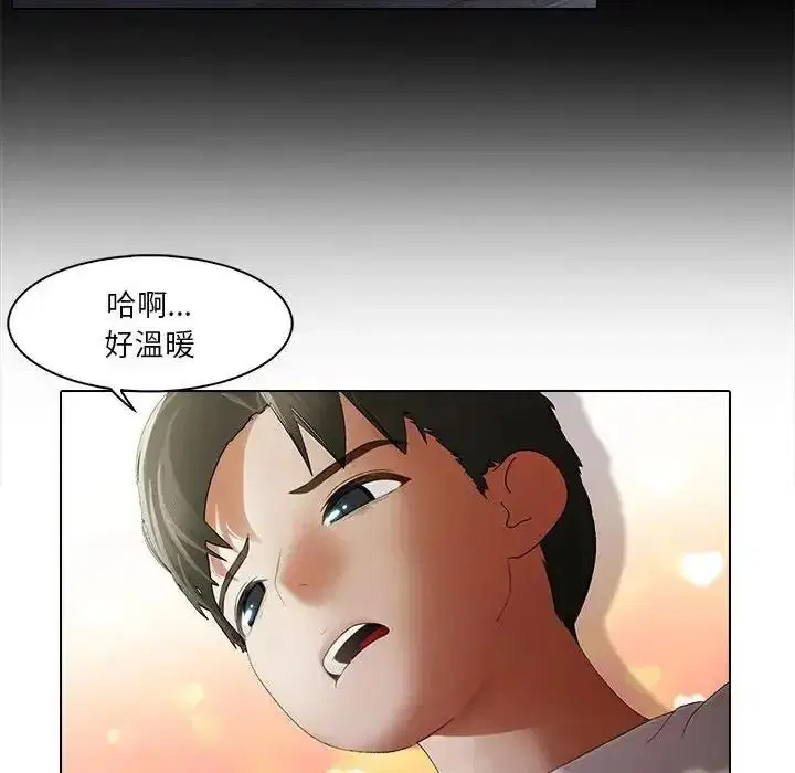 第32話