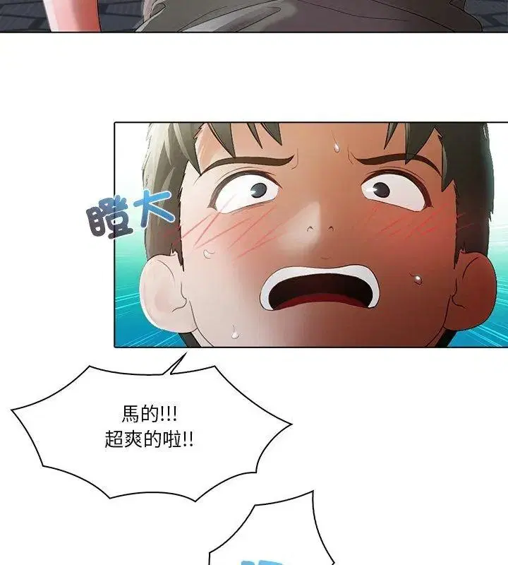第34話