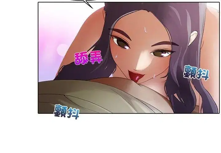 第34話