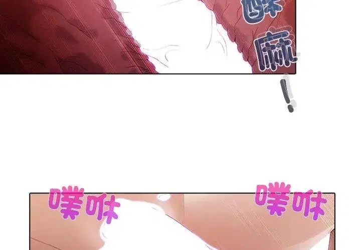 第34話