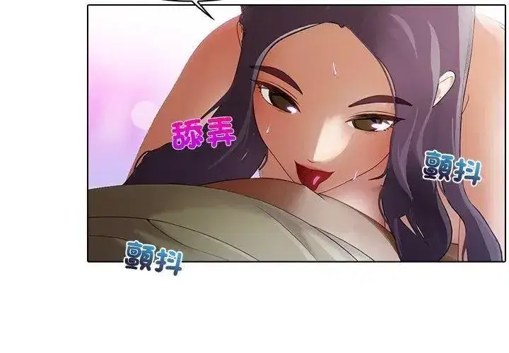 第35話