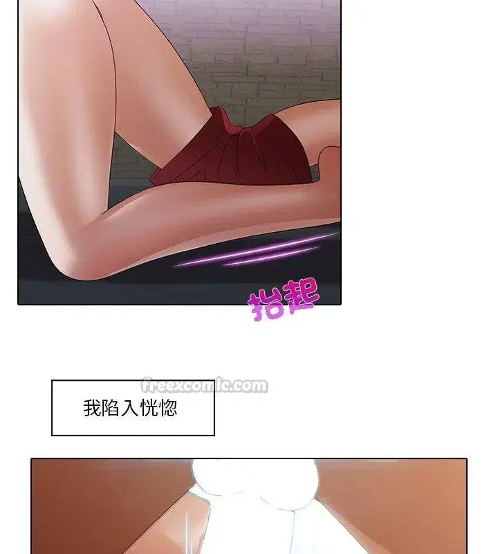 第36話