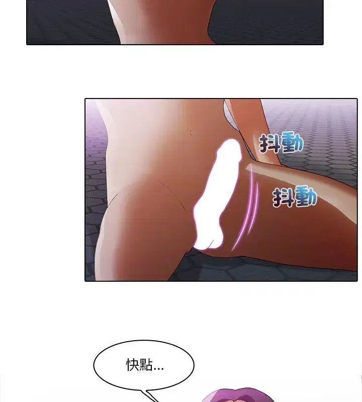 第36話