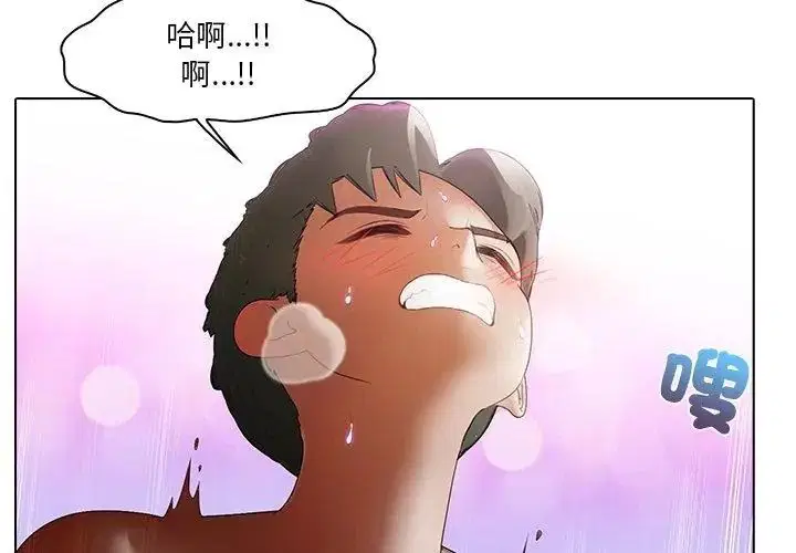 第36話