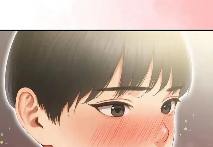 第3話 - 第11页